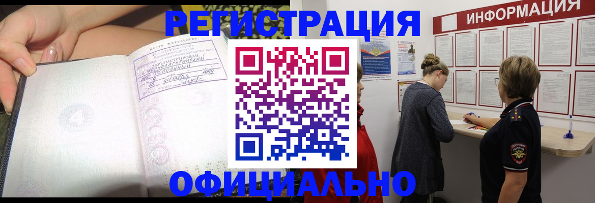 форма 3 в Палласовке